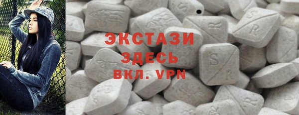 гашиш Новокубанск