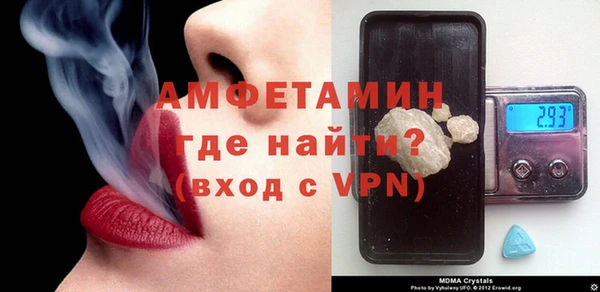 jwh Новозыбков