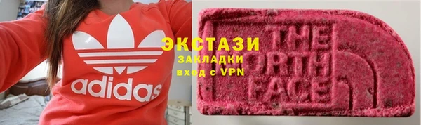 гашиш Новокубанск
