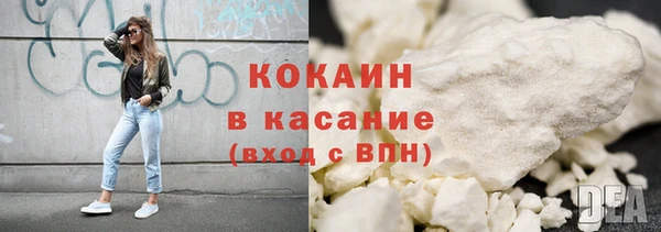 jwh Новозыбков