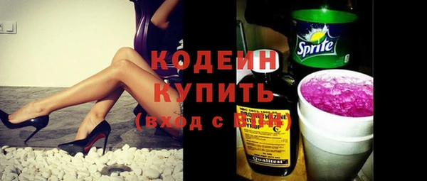 jwh Новозыбков