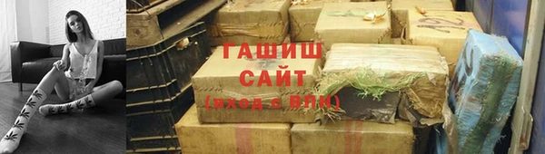 jwh Новозыбков