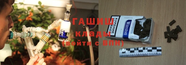 jwh Новозыбков