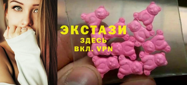гашиш Новокубанск