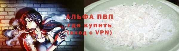 гашиш Новокубанск
