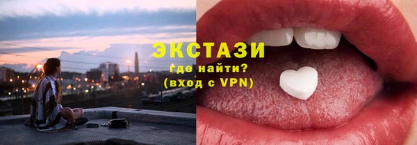 jwh Новозыбков