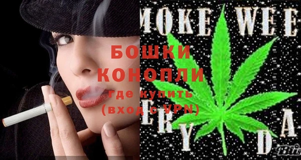 jwh Новозыбков