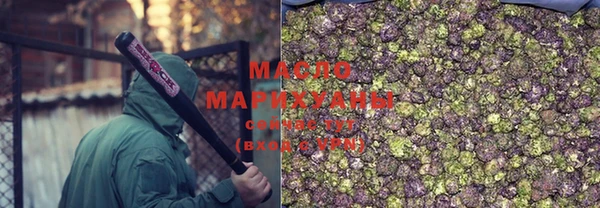 jwh Новозыбков