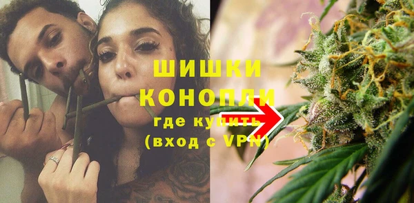 гашиш Новокубанск