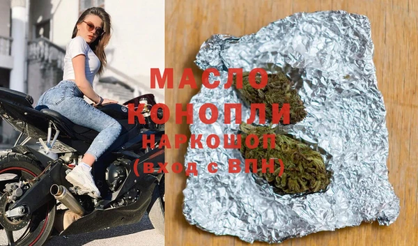 гашиш Новокубанск