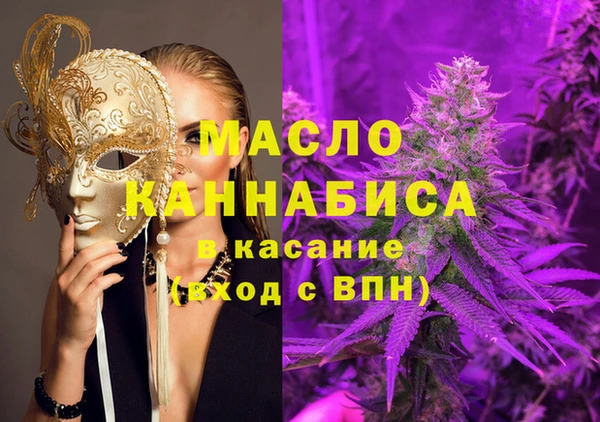 гашиш Новокубанск