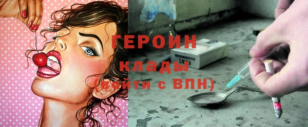 гашиш Новокубанск