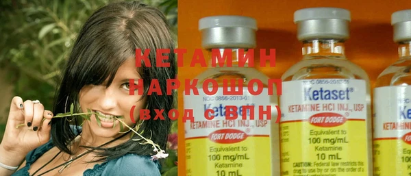 гашиш Новокубанск
