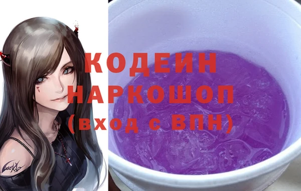 jwh Новозыбков
