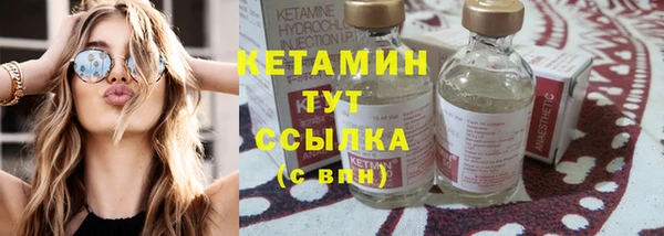 jwh Новозыбков