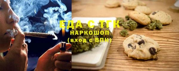 гашиш Новокубанск