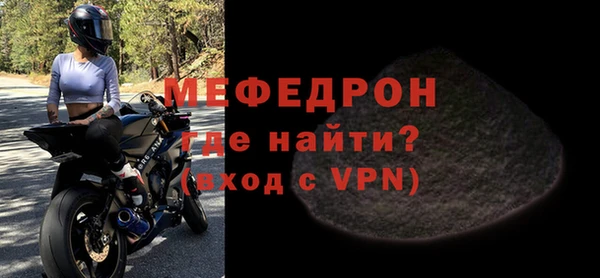 гашиш Новокубанск